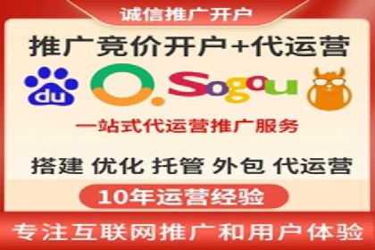 电商信息流广告案例深度剖析